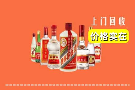 无锡惠山区回收烟酒