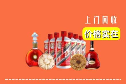 无锡惠山区回收烟酒